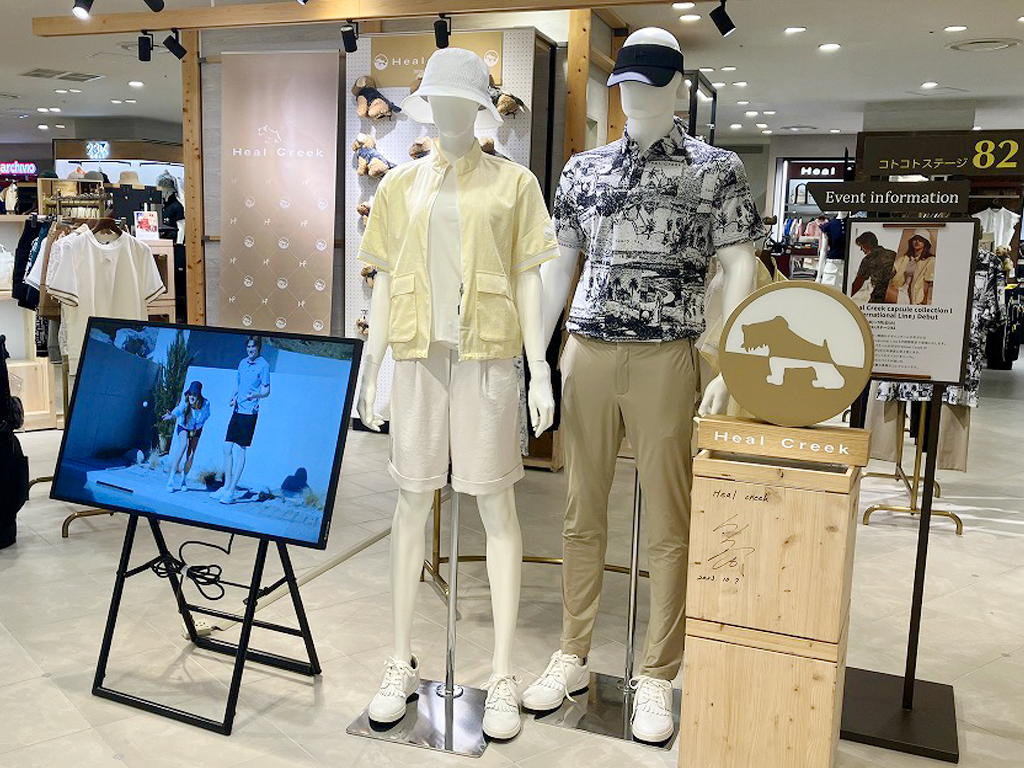 일본 역진출 본격화 ‘힐크릭’ 오사카‧요코하마 팝업 성료 27-Image